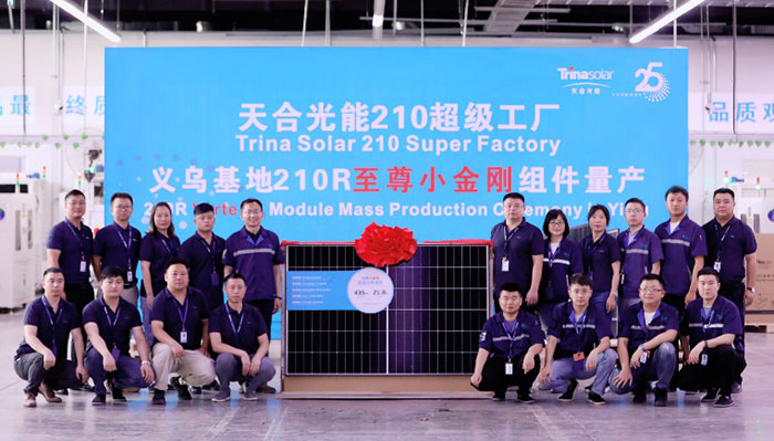 尊龙凯时 - 人生就得搏!(中国)官网