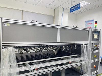 尊龙凯时 - 人生就得搏!(中国)官网