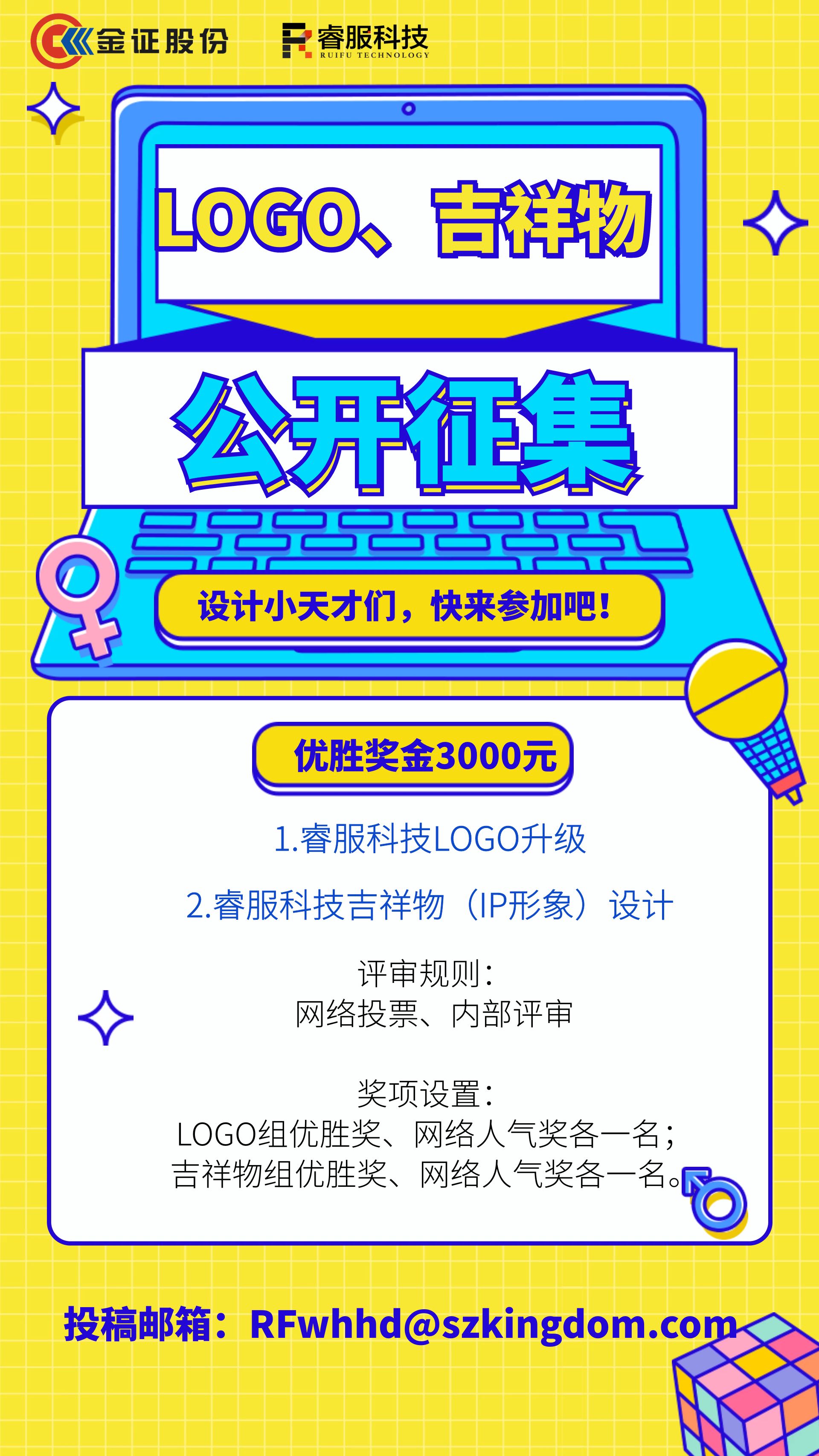 首页-BBIN视讯厅官方网站