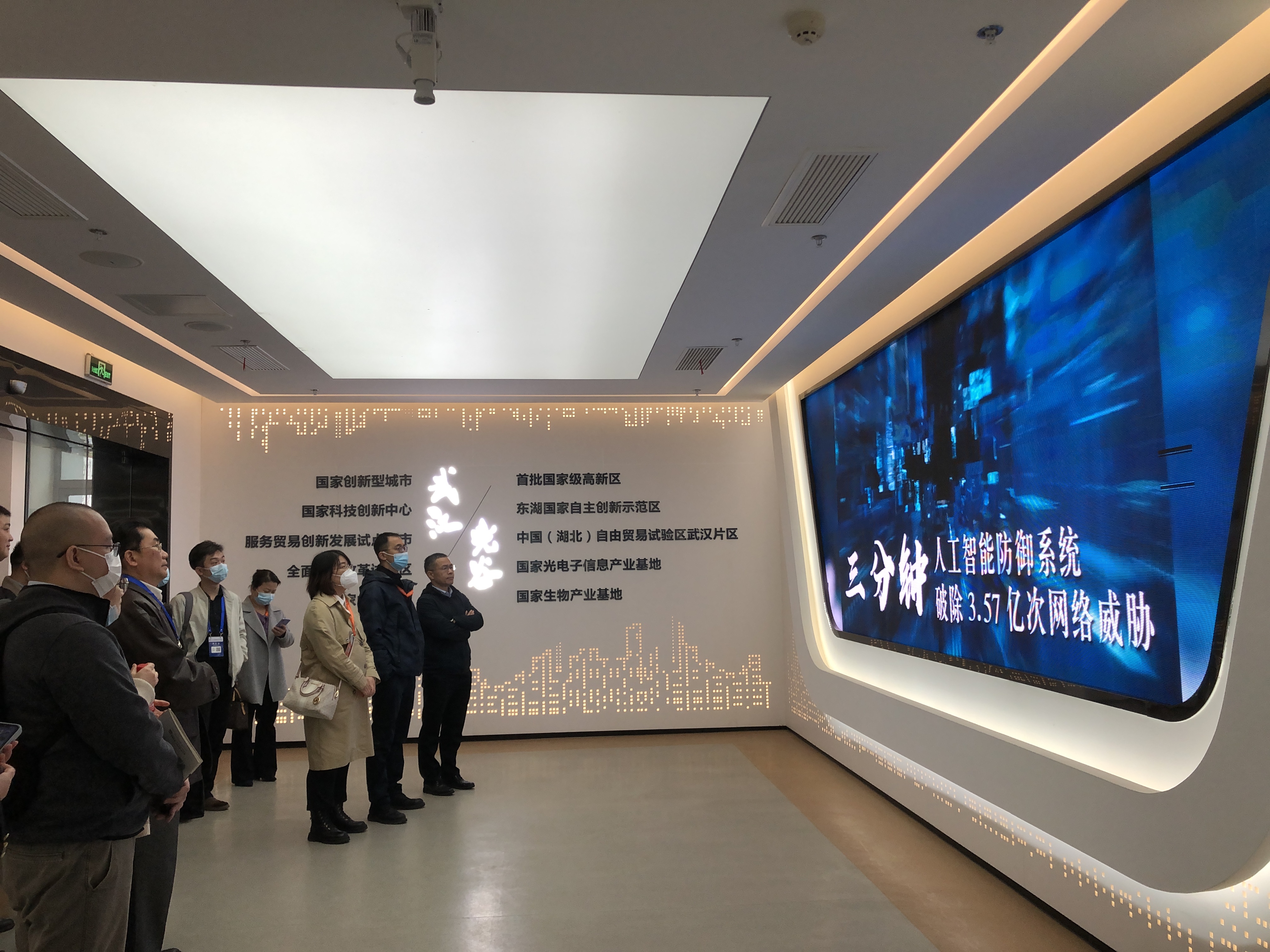 首页-BBIN视讯厅官方网站