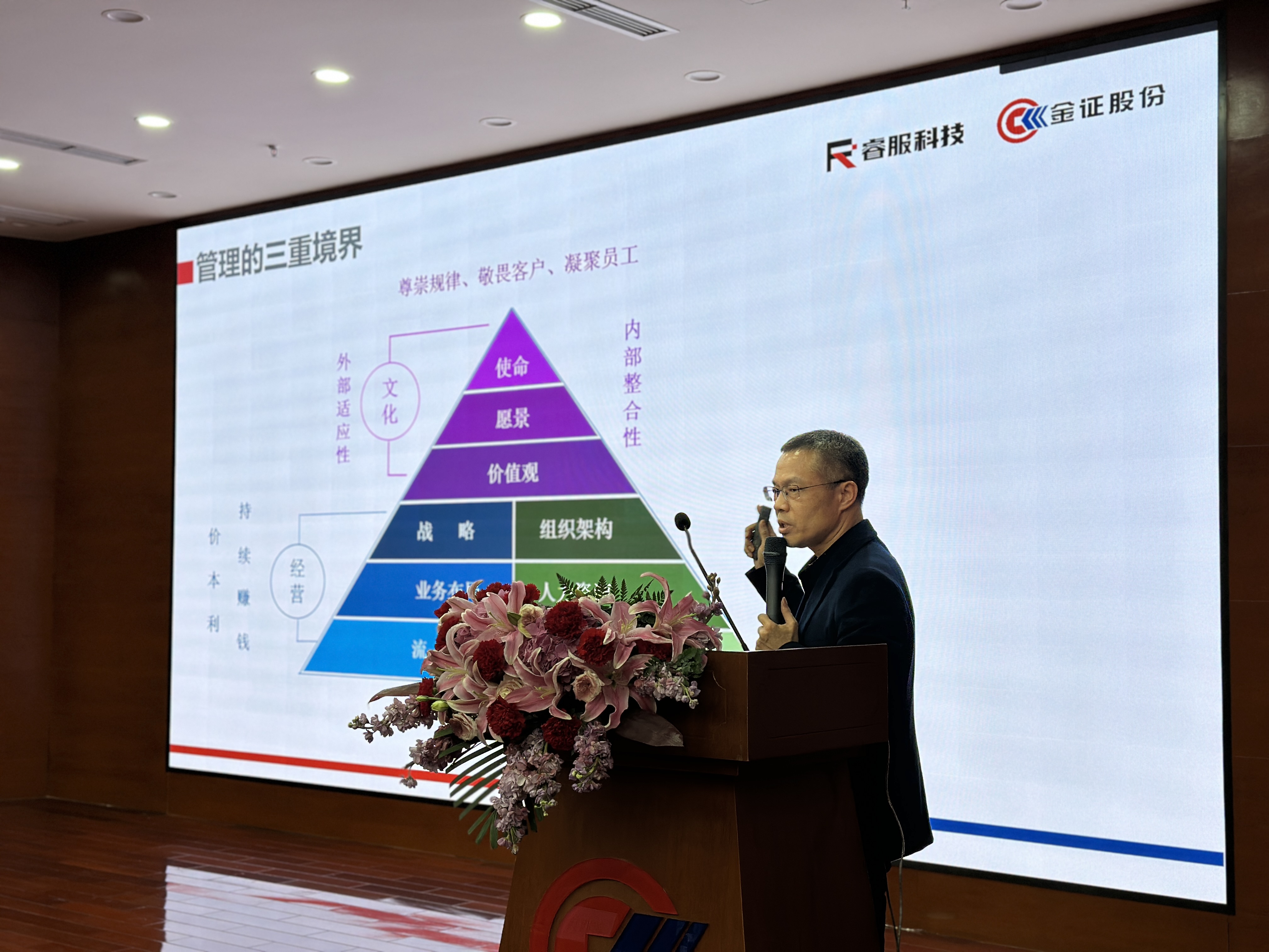 首页-BBIN视讯厅官方网站