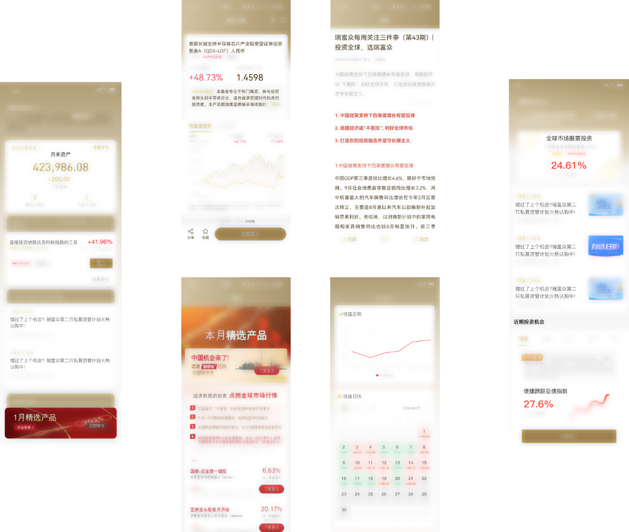 首页-BBIN视讯厅官方网站